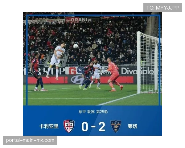 意甲考虑引入“半自动越位”技术,或于下赛季试行 意甲考虑引入“半自动越位”技术,或于下赛季试行