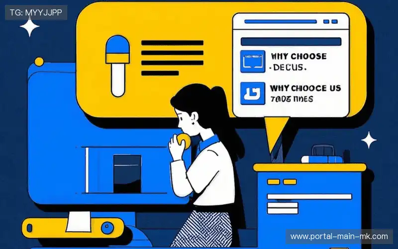 多线路同步调度